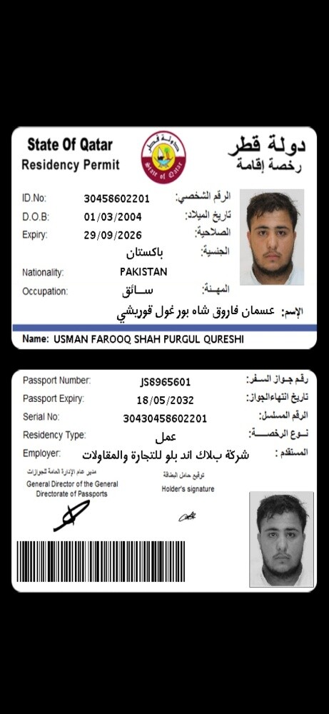 usman - 2