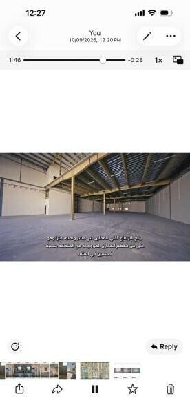للبيع معارض ومخازن ببركة العوامر - 5