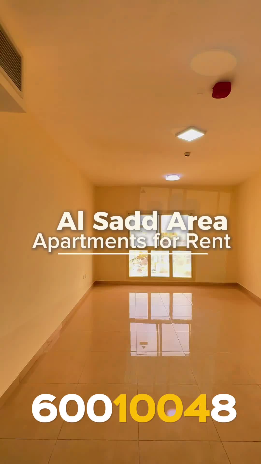 شقق للايجار السد مقابل مستشفي حمد - 1