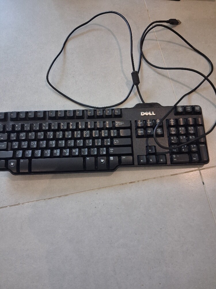 computer - 2