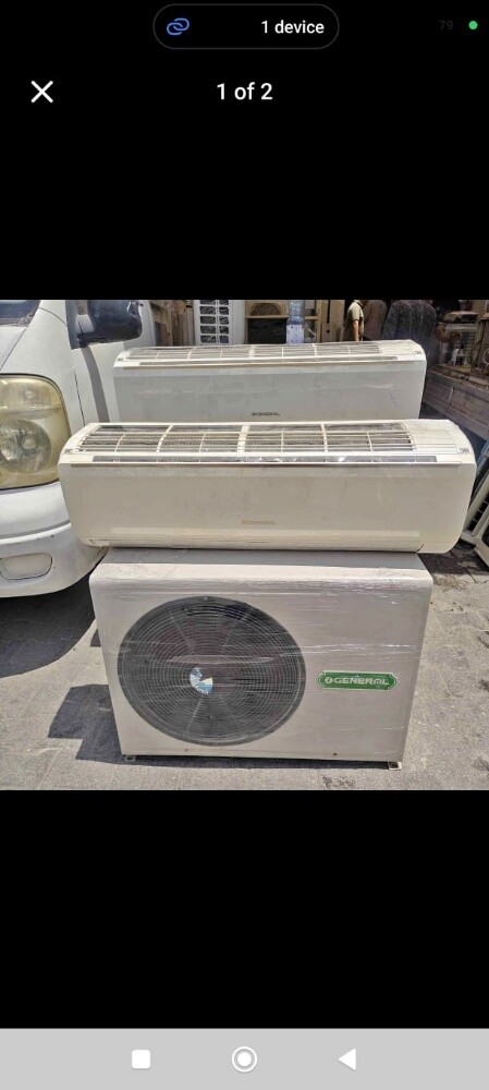 ac for required 70188476 - 1