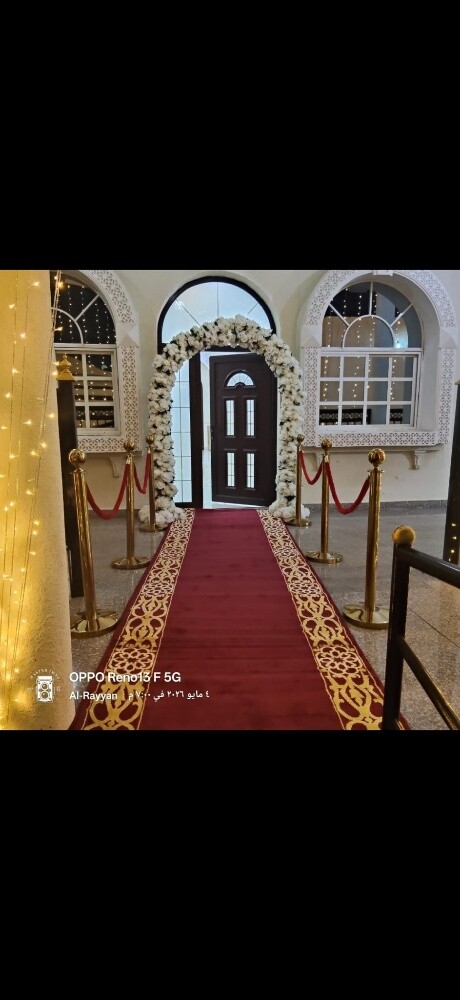 اقواس الستقبال - 5