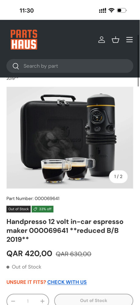 coffee machine - 2