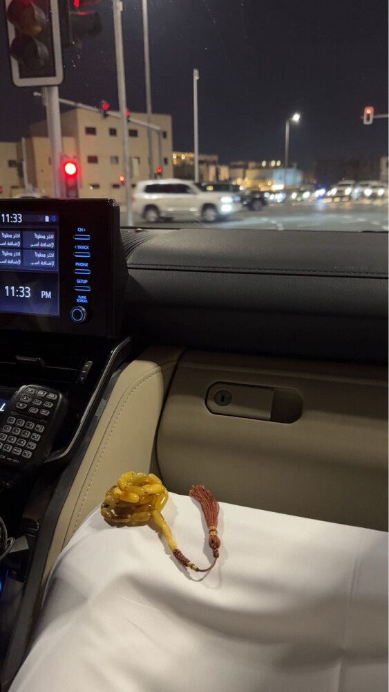 مسباح كهرم اصلي  - 2