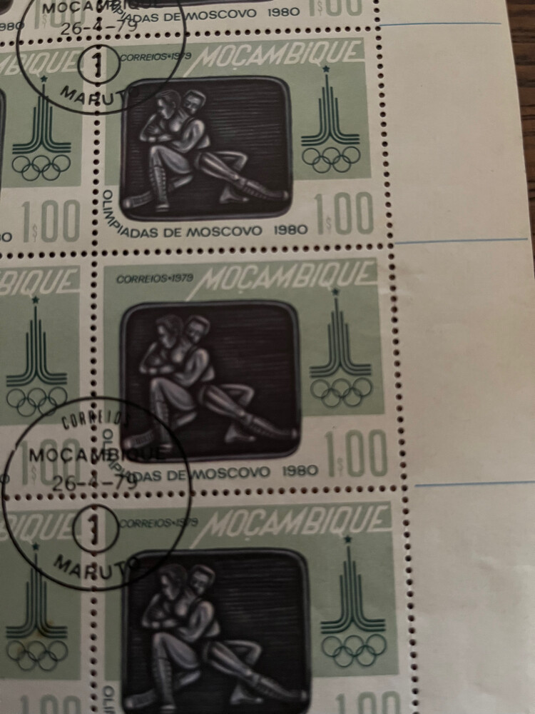 طوبع بردية قديمة  - 3