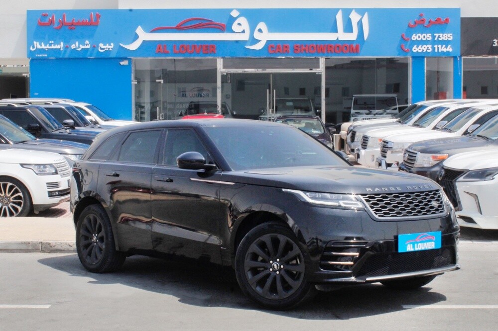 Range Rover Velar R-Dynamic SE
2020 - 3