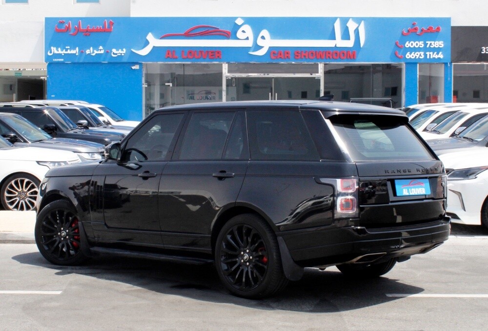 Range Rover Vogue SE Supercharged - 6