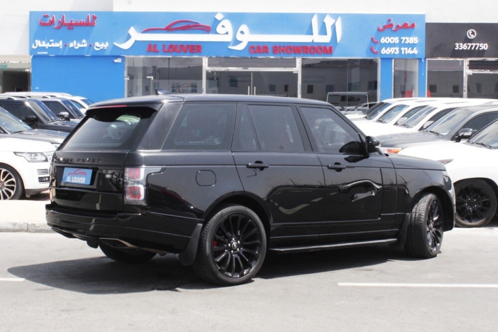 Range Rover Vogue SE Supercharged - 5