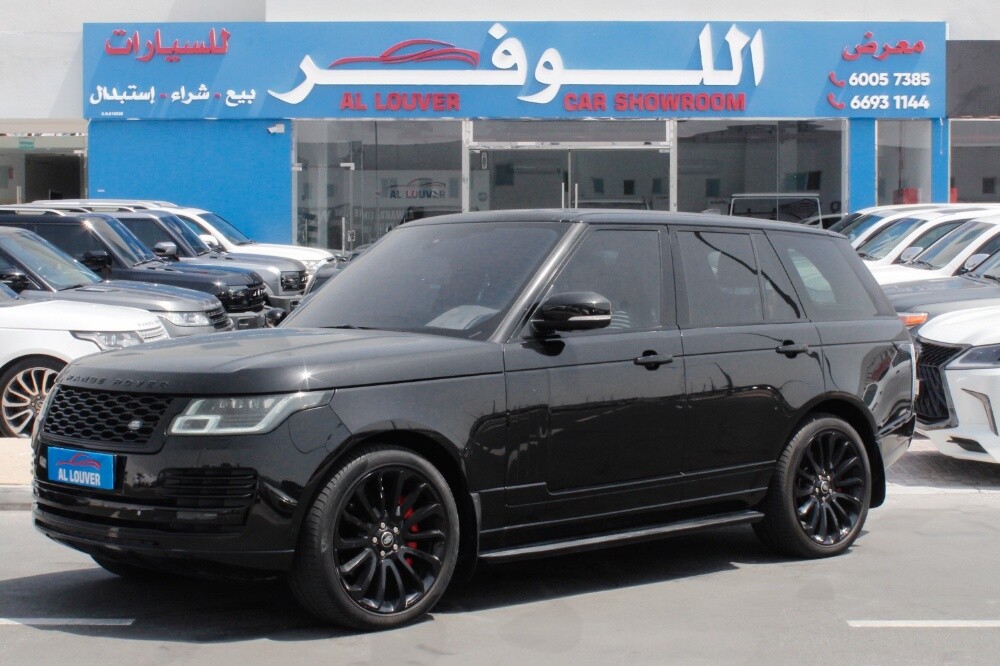 Range Rover Vogue SE Supercharged - 3