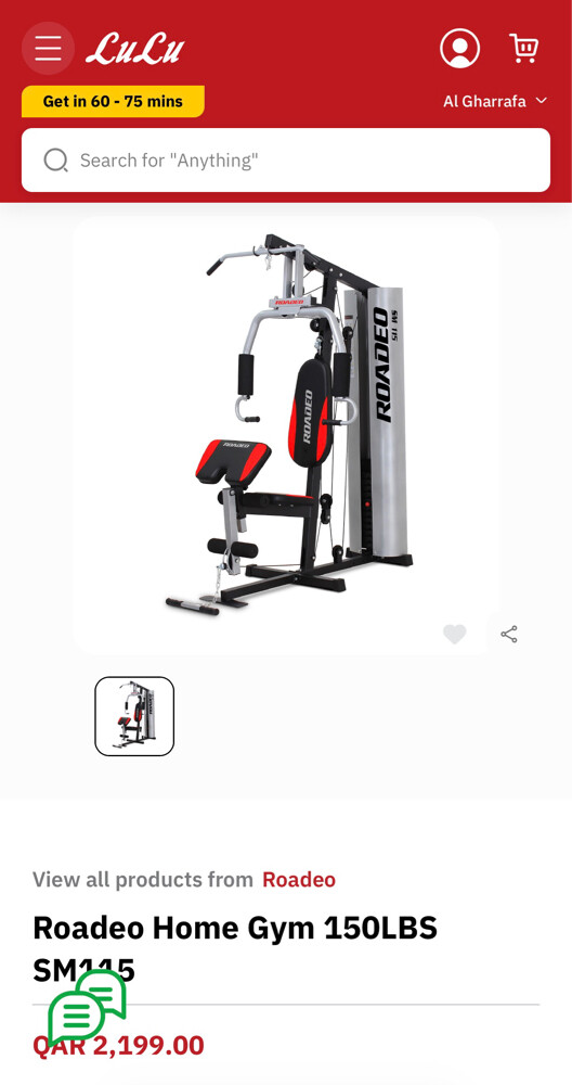 Roadeo SM115 home gym  - 1