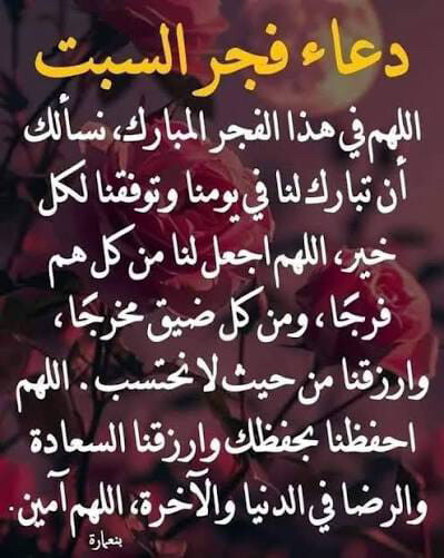 توصيل طلاب - 1