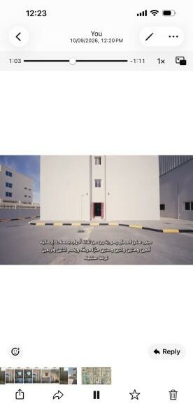 للإيجار معارض ومخازن بالعوامر - 1