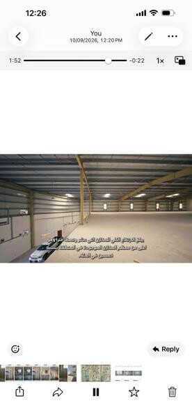 للإيجار معارض ومخازن بالعوامر - 4
