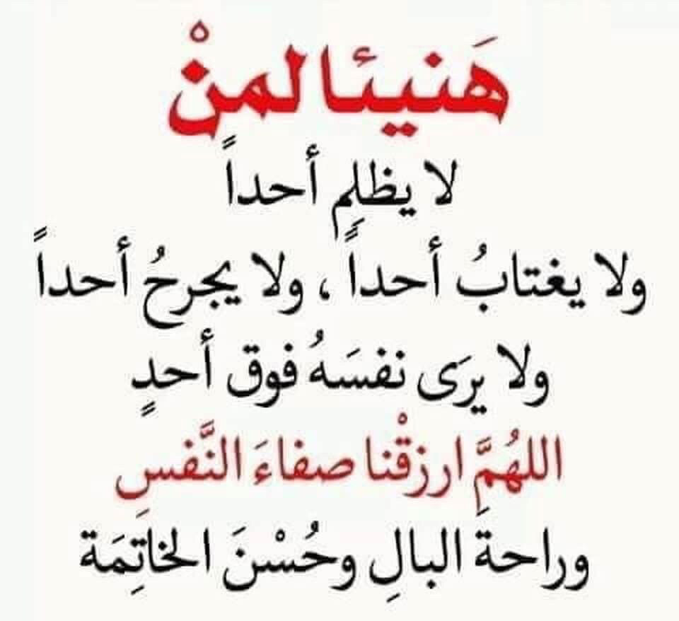 مدرس لغة إنجليزية - 1