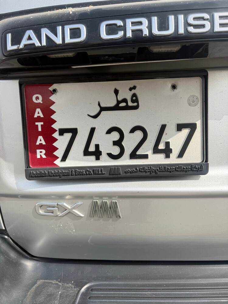 number  - 1