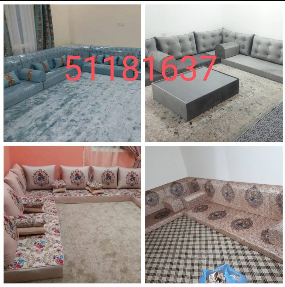 AL RAZIA FURNITURE - 1