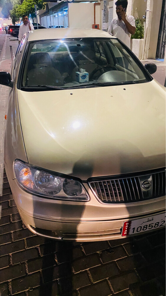 For sale - 1