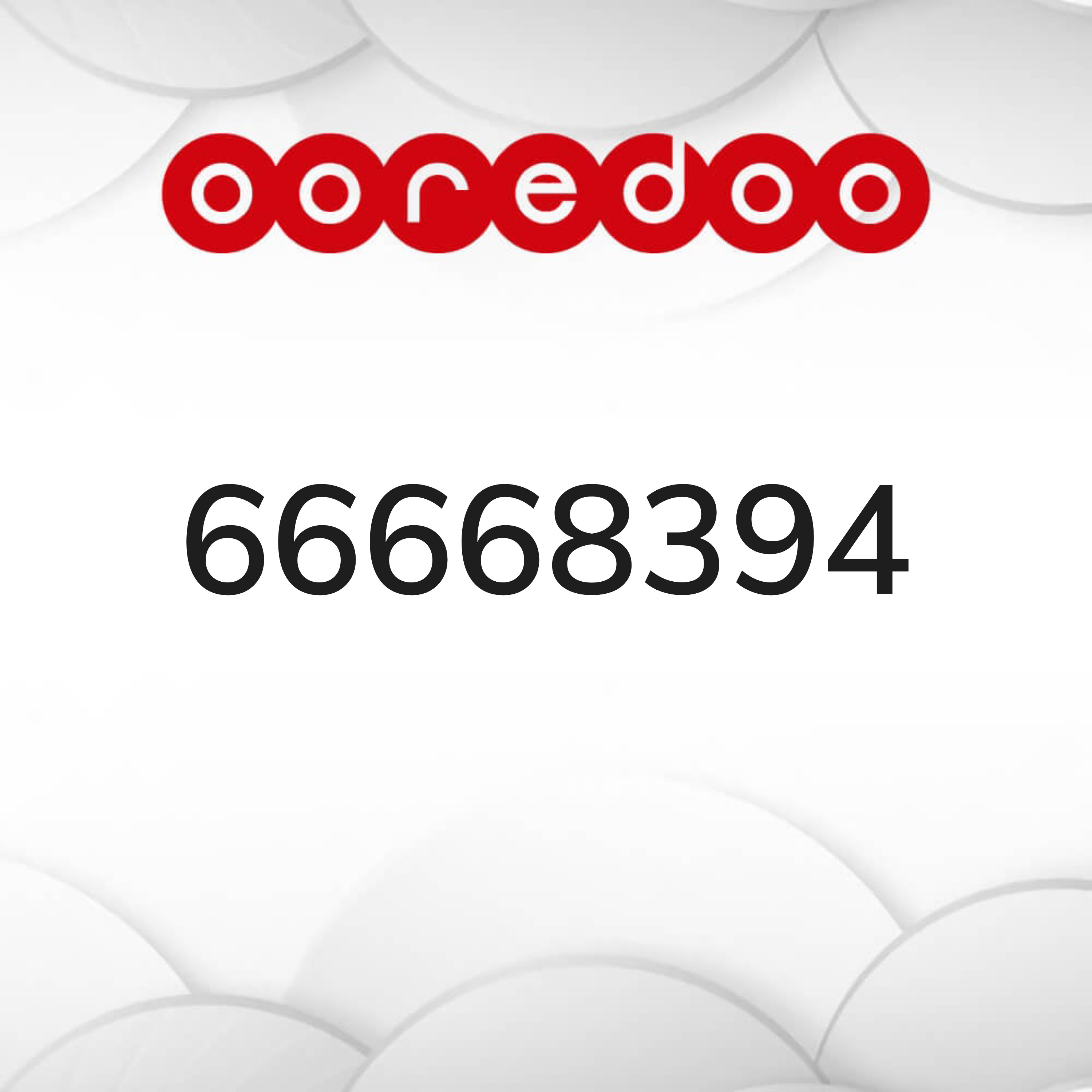 new vip number - 1
