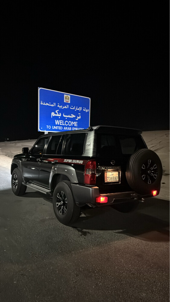 للبيع فتك - 3