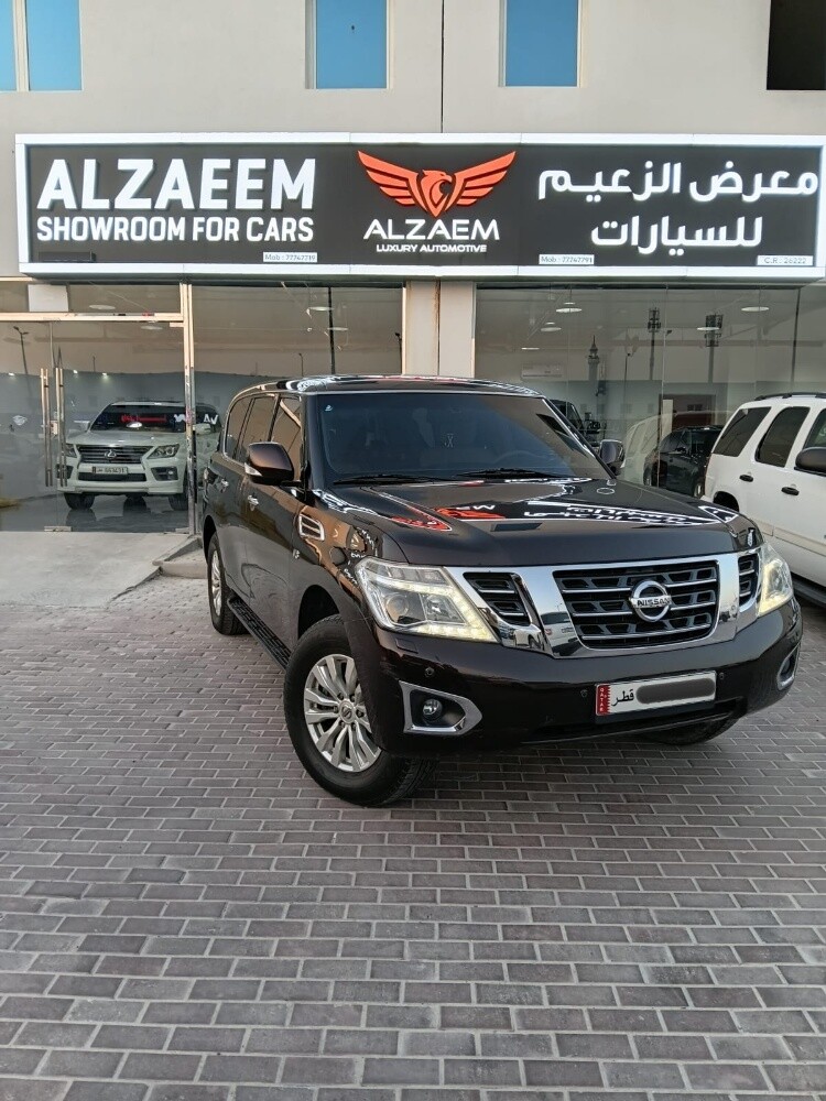 نيسان باترول 2015 - 2