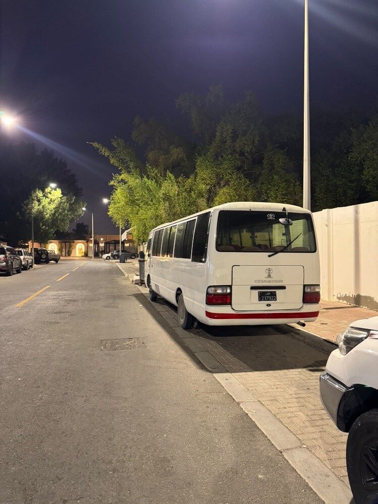 التوصيل - 2
