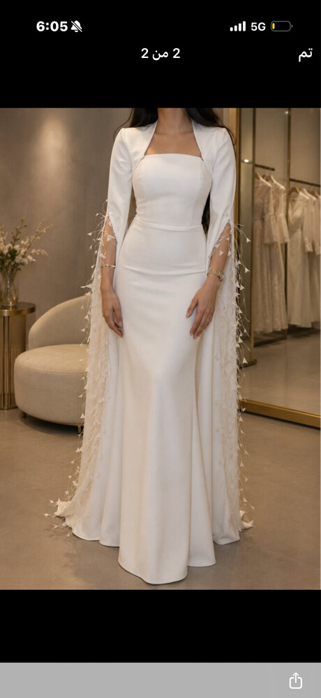 ‏dress - 1