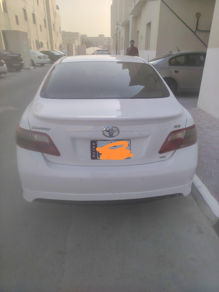 بيع - 1
