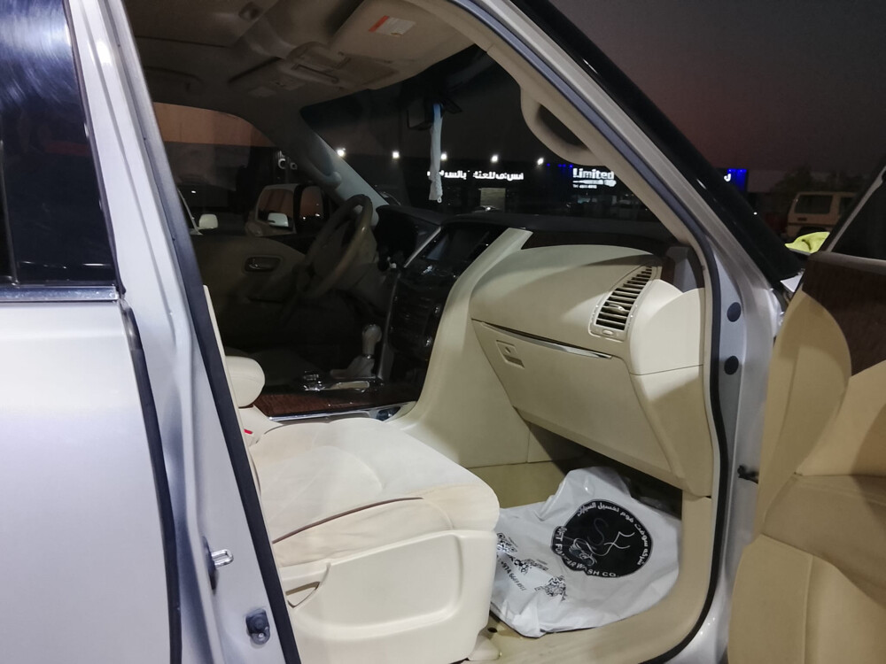 باترول  - 1