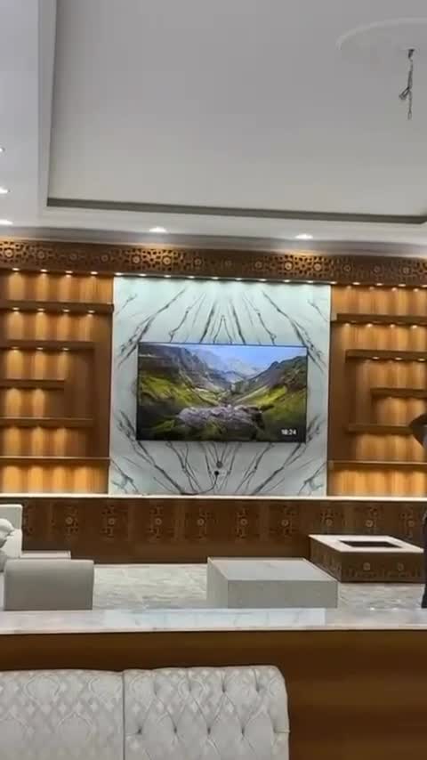 بيع - 1