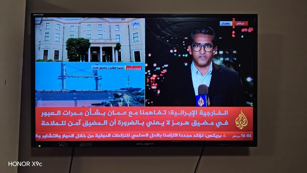 TV screen - 2