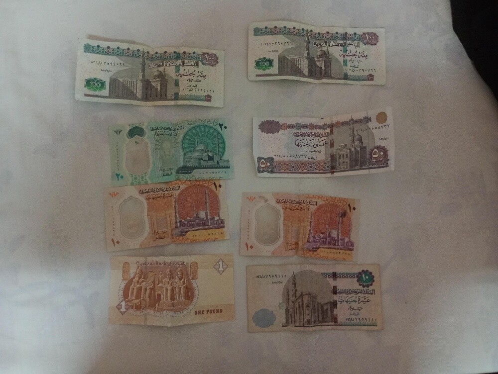 عملات مصرية وقطرية - 1