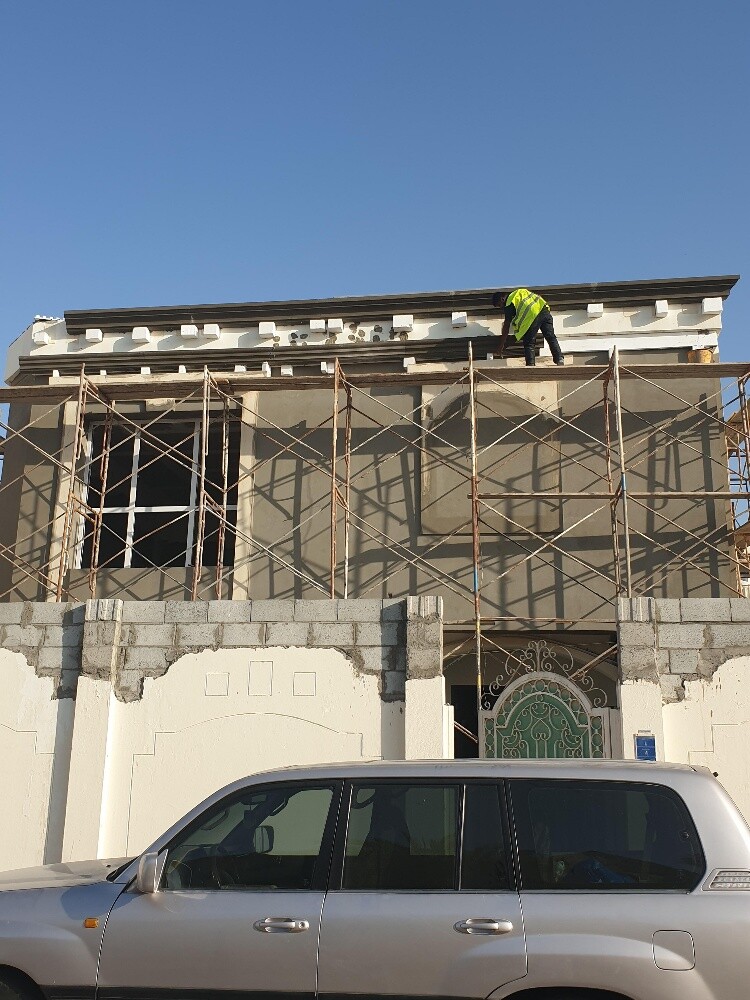 New AJWA trading & contracting co - 15