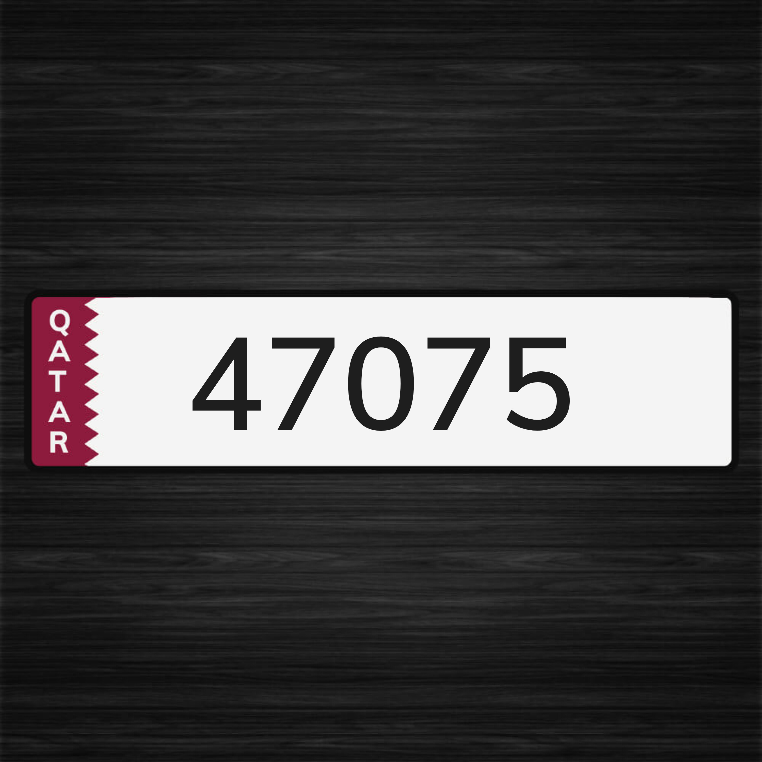 للبيع - 1