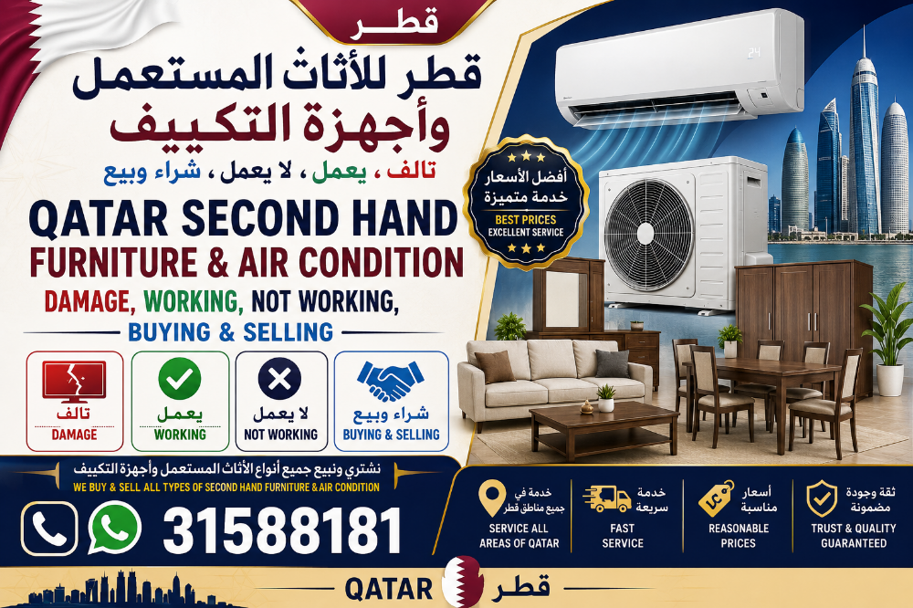i buy all type furniture and AC - 1