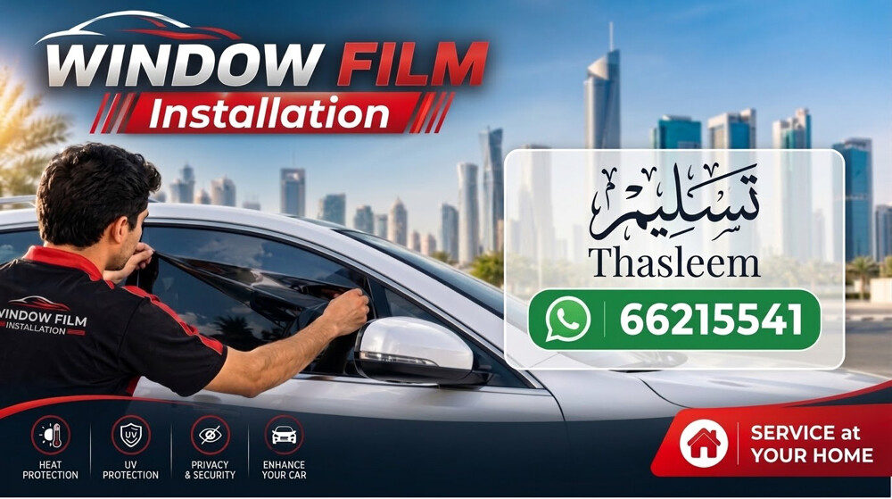 special price  - 1