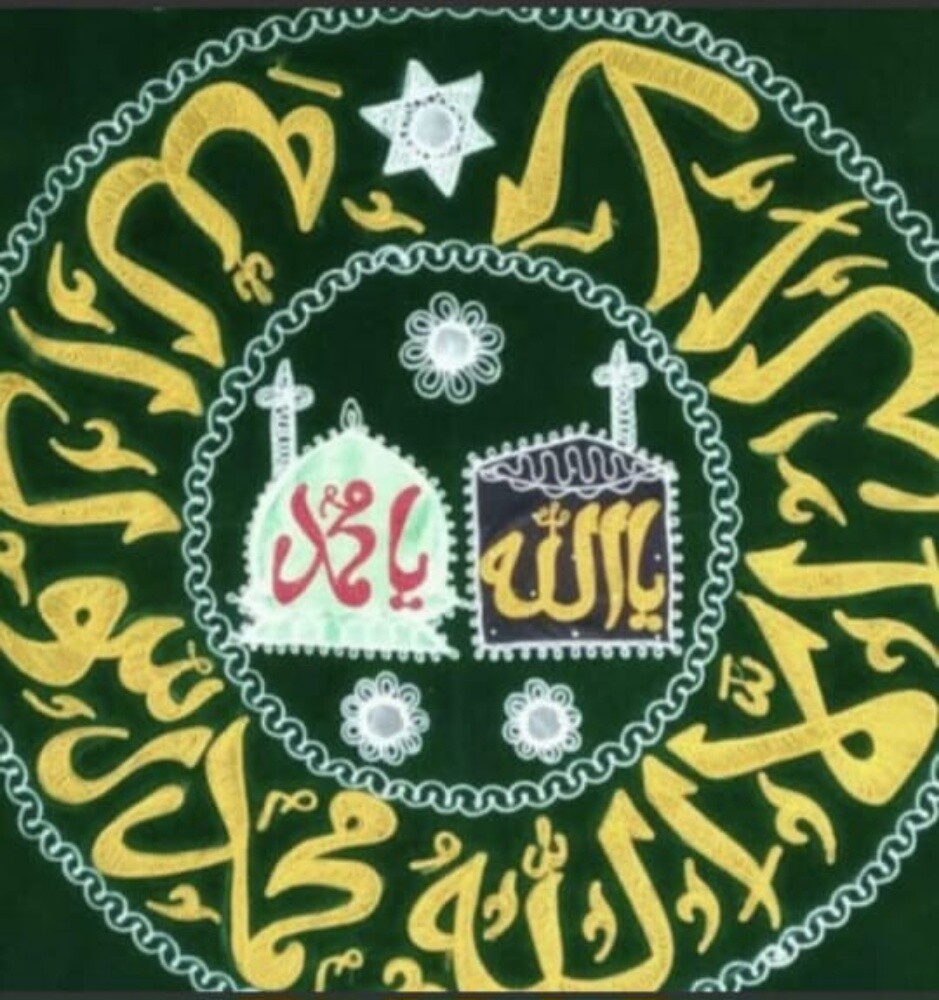 هنديه خياطه ماستر وتطريز وديكور - 7