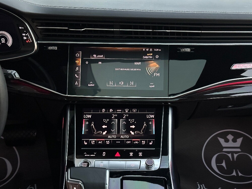 Audi Q8 S -line 2023 - 17