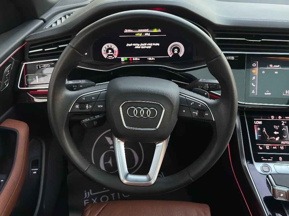 Audi Q8 S -line 2023 - 15