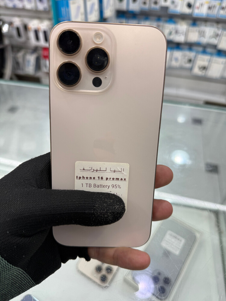 iphone 16 pro max - 1