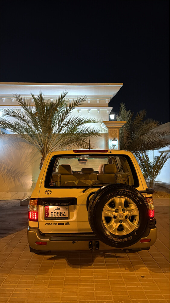 تميم - 3