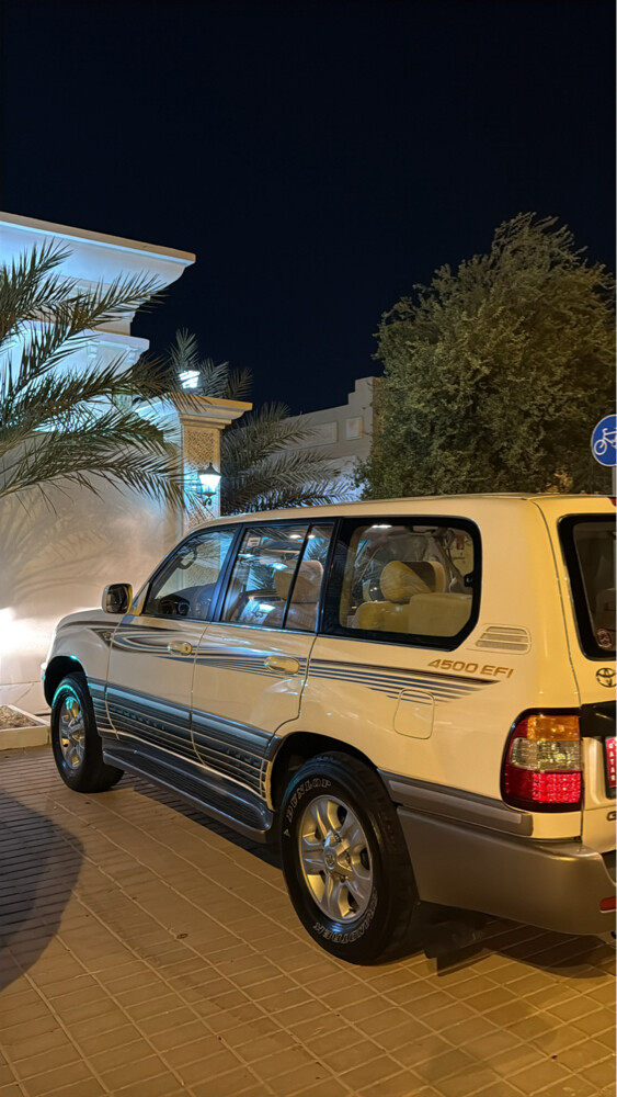 تميم - 1