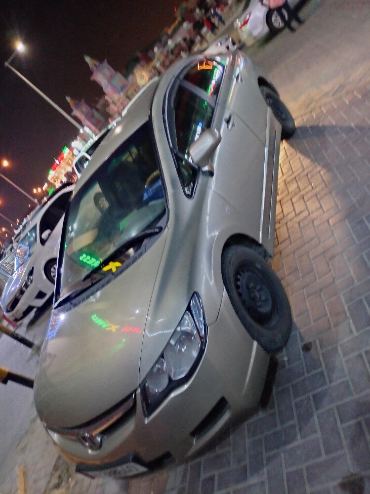 ali - 3