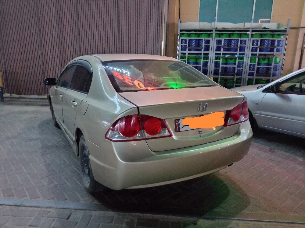 ali - 2