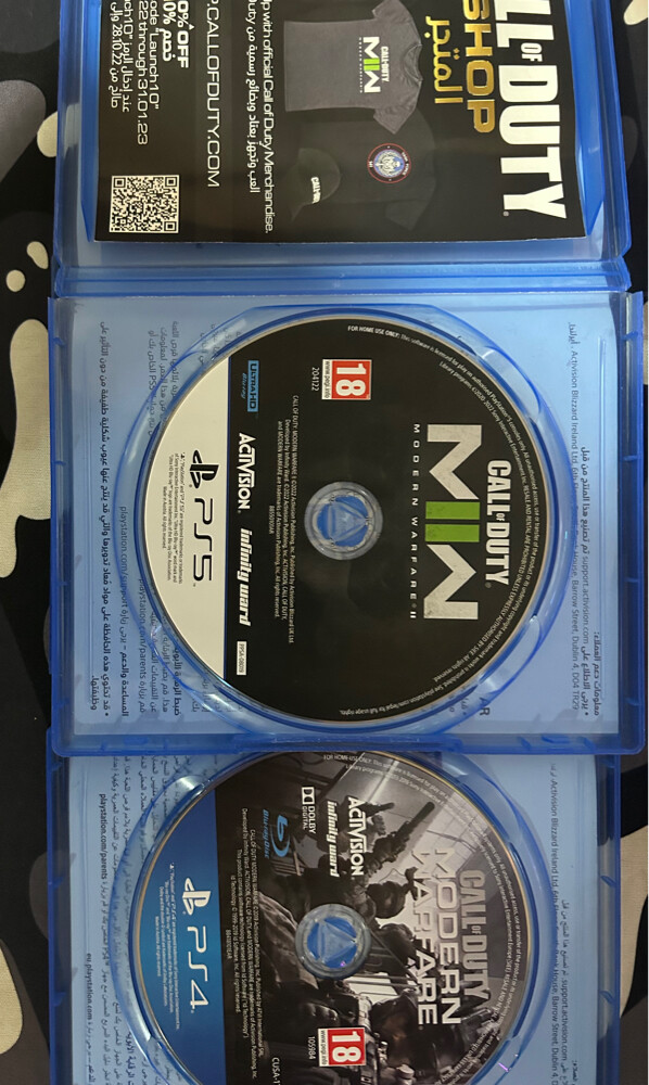Call of Duty MW2 + MW2019 PS Disc - 2