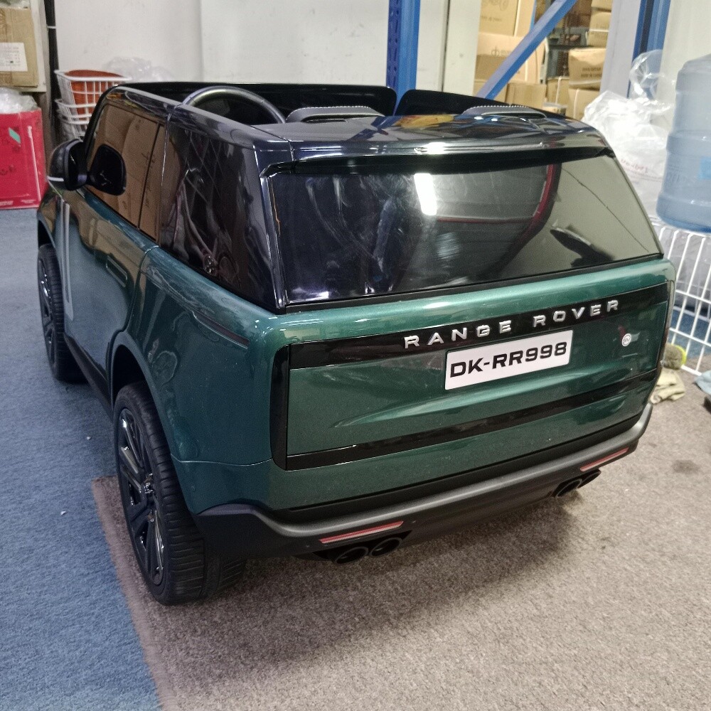 Range Rover electric car - 9