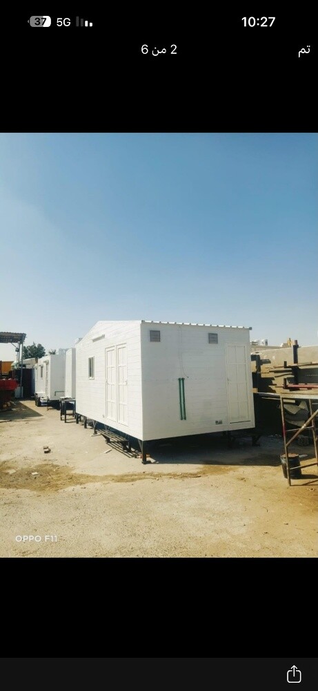 Caravan Cabin toilet& Kitchen - 2