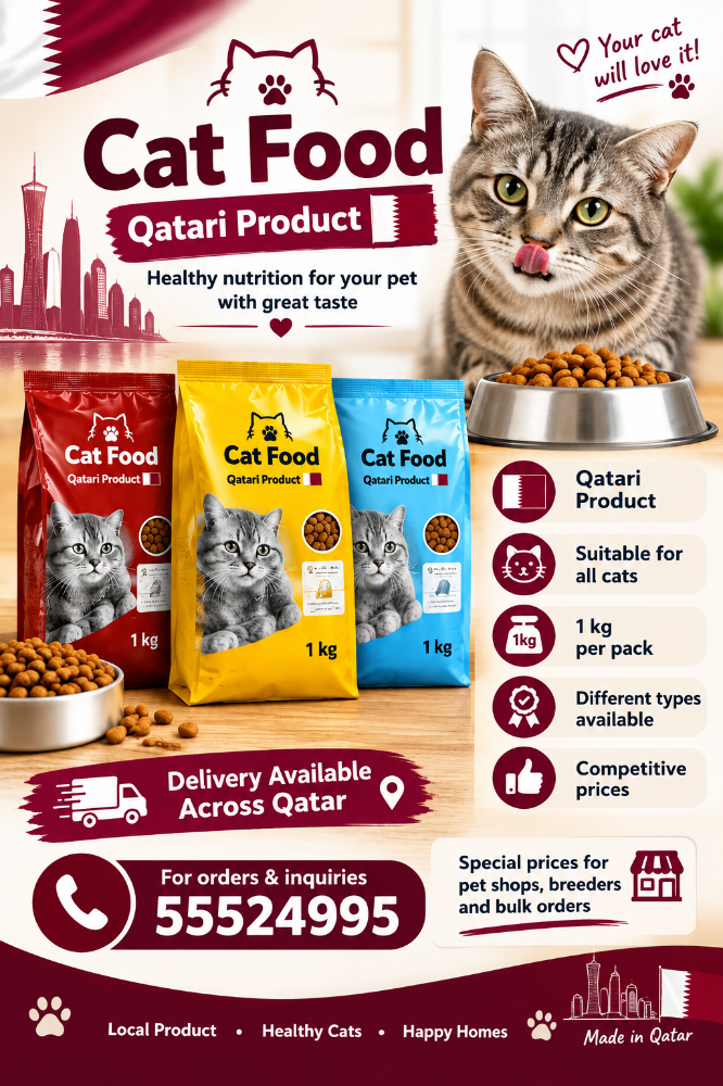 cat food - 2