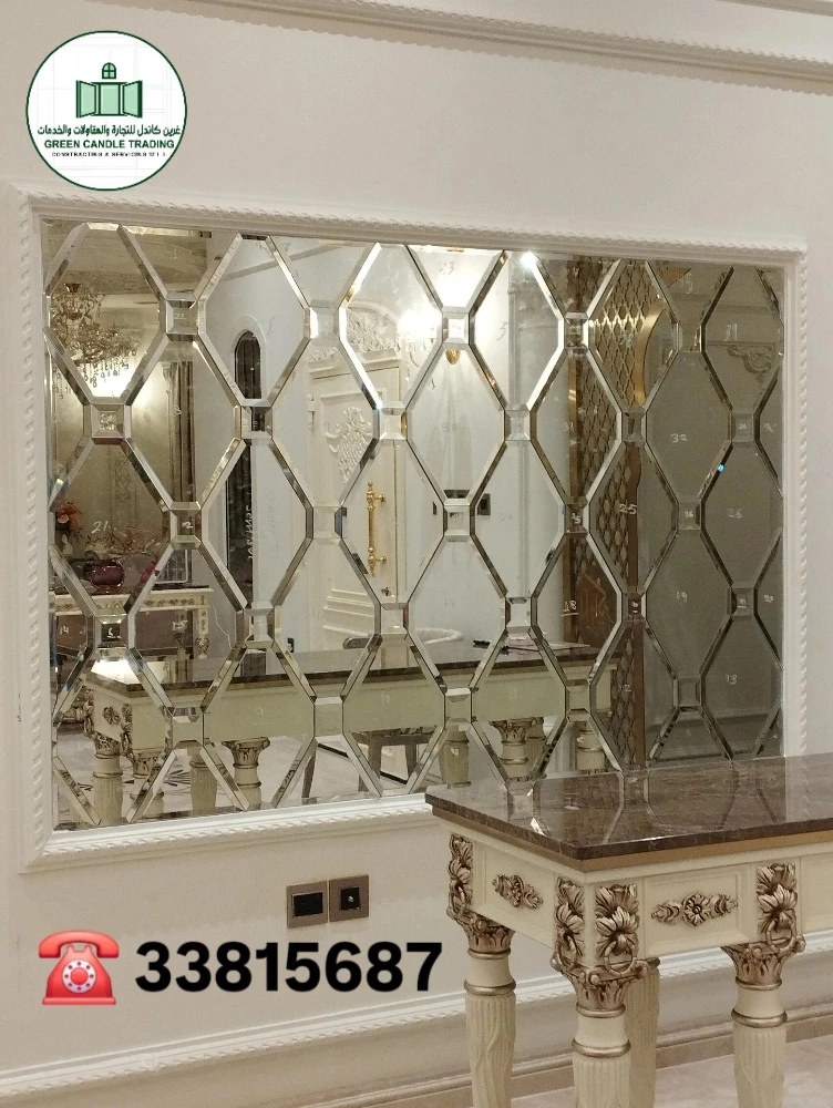 glass and mirror aluminium UPVC - 2