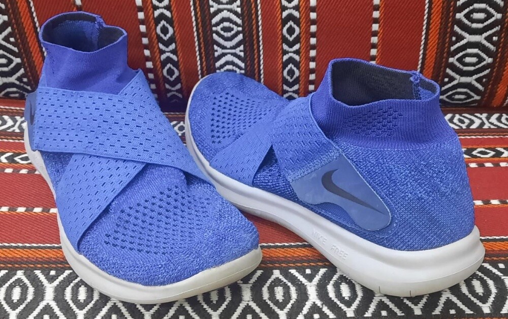 Nike - 1