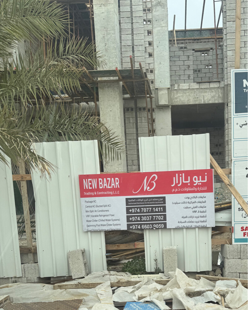 ميديا - 28